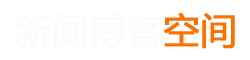 尚义县娱乐网